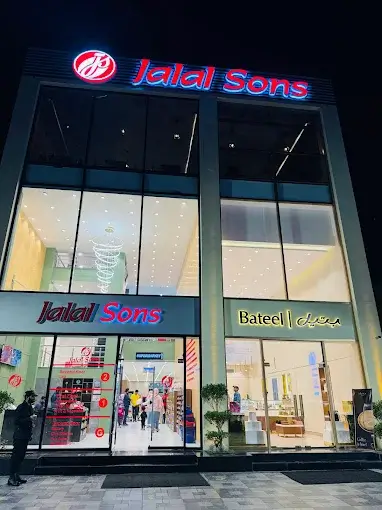 Jalal Sons Lahore Complete Guide to Lahore’s Most Popular Supermarket